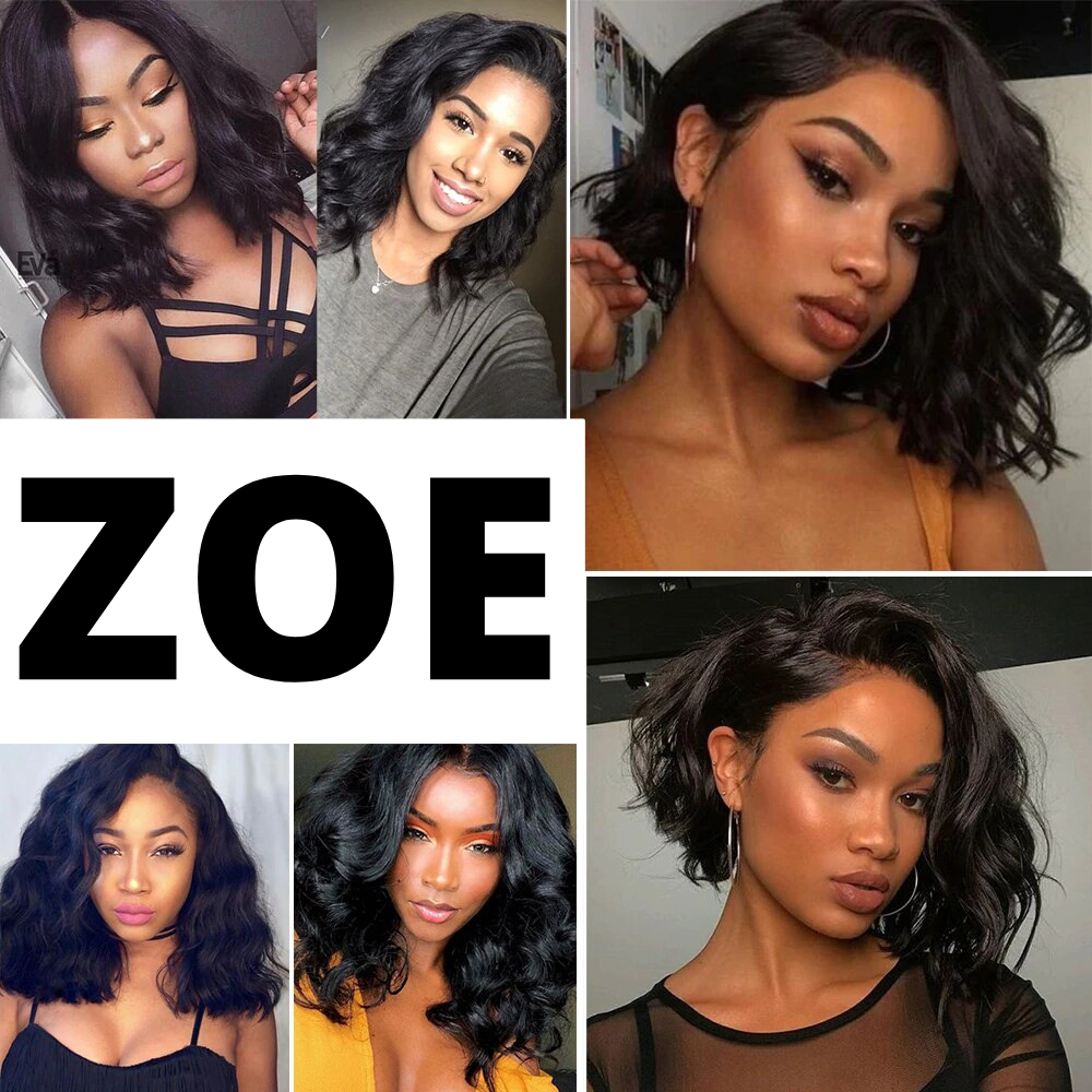 ZOE - REMY HAIR